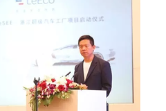 贾跃亭玩套路 原来不要颠覆汽车而是广告