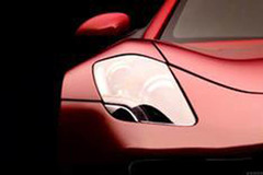 Fisker全新车型预告图曝光 太阳能车顶