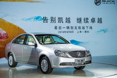 凯越停产夏利巨亏 汽车前浪被谁拍死了