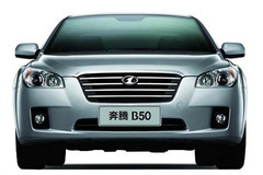 一汽奔腾+一汽马自达 半年亏损8.5亿元