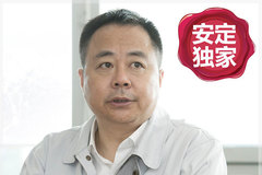 《安定独家》李峰:北汽100万的疾速之旅
