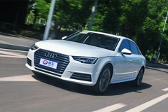 试驾全新奥迪A4L 空间爆对手/配置没朋友