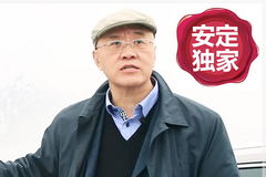 三评死守股比:想要核心技术股比五十等于零