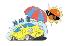 活久见！司机不会用空调把自己闷中暑