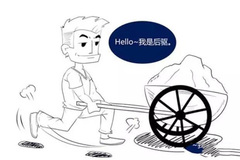 为何大多数豪车都是后驱 五菱宏光有话要说