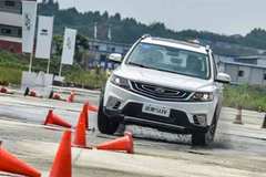 吉利远景SUV强调了匠心 如何再落地情怀