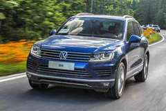 试驾2017款大众途锐 面面俱到的旗舰SUV