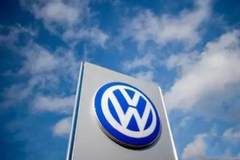 如果一亿辆大众车一起发生车祸 你能幸免于难么？