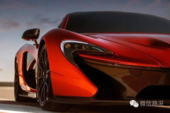 天价车祸!月薪1w不吃不喝还得赔220年