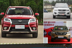 以价格配置取胜 北汽幻速S6 CVT叫板H6与GS4