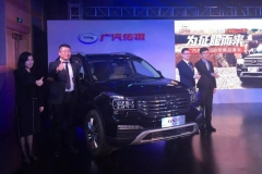 传祺GS8预售 肖勇聊了一个“题外话”