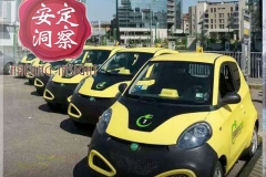 李安定:电动车“吨百公里”考核是本末颠倒