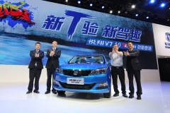 龚兵:长安自主暂不进入20万元以上市场