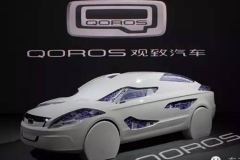 观致二季财报:继续亏损5.8亿 再借款3亿