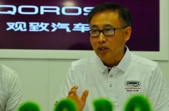 陈安宁谈观致：创新创业走差异化之路