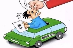 让奇瑞躺枪/被财政部拉黑，奇瑞万达是个什么鬼？