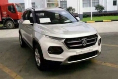 宝骏新款SUV油耗曝光 百公里最低5.2升