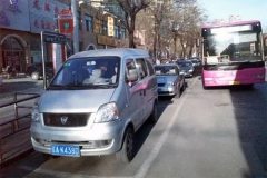 不想吃罚单？那就别把车停在这些地方！