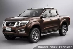 日产NavaraSUV最新谍照曝光帕拉丁或将重生