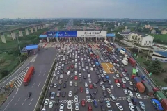 看完之后你也会反对假期高速免费！