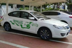 多一抹绿 东南V5纯电动车龙岩出行记