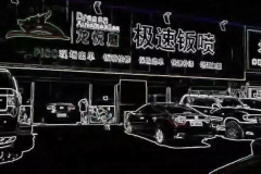 喷漆差价这么大，怎么看喷漆好坏？