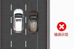 20年老司机都懵逼 啥叫“右侧超车”？