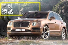 盘点全球最猛的几款高性能SUV，路虎揽胜运动版只能排NO.5