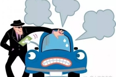 想让爱车更保值，你可千万别这么干！