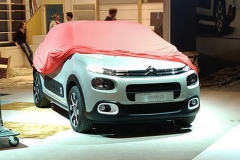 2016巴黎车展探馆 全新雪铁龙C3将亮相