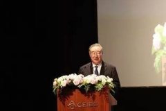 管学军：智能汽车已上升为国家战略