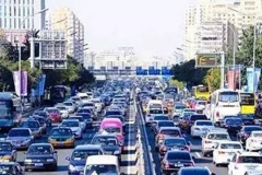 回家以后 车竟然变成这样