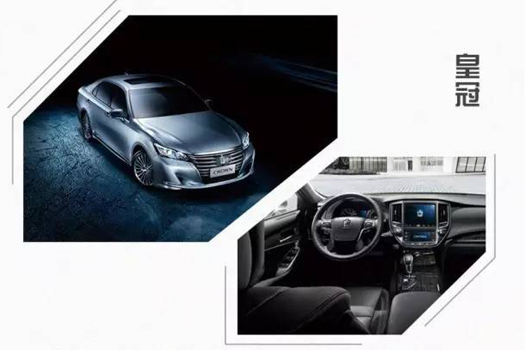 以前40万排队买的丰田车 现20多万落地