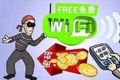 国庆出行，谨防“违章”诈骗