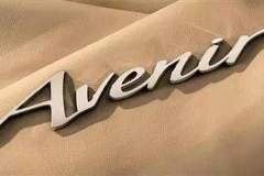 别克推出子品牌Avenir押注高端车型