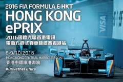 香港中环飙车 这些电动车很大胆