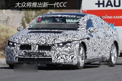 大众将推出新一代CC 有望明年正式亮相