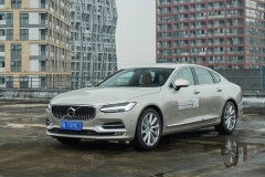 除了抛砖引玉 沃尔沃S90这股清流靠什么卖完390辆