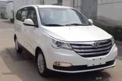 10月10日汽车圈重要事件提醒