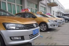 选车很累 可以看看这些出租车车型