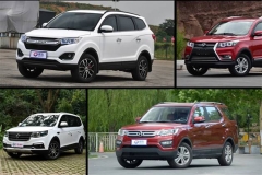 最便宜只要5万多 钱包不鼓也能买7座SUV