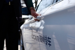 网约车新政：是时候和滴滴说再见了？