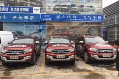 强耍“霸道门” 福特撼路者双线出击围堵对手