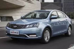 吉利9月销量大涨82%:新帝豪增三成