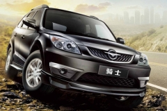 海马退出俄罗斯 难道是去逛菜市场？