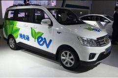 长安首款电动MPV年内上市 续航超宝马i3