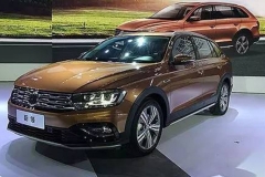 C-TREK定名蔚领 一汽-大众挺进跨界旅行车市场