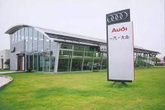 你知道吗 奥迪4S店也可以买卖二手车啦