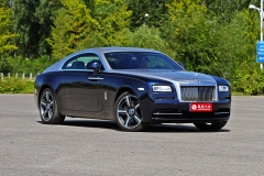 胡润百富榜 马云座驾不如王思聪？