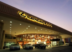 雷克萨斯辟谣 网传一丰广丰国产不实